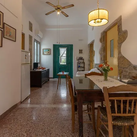 Iliopetra House *