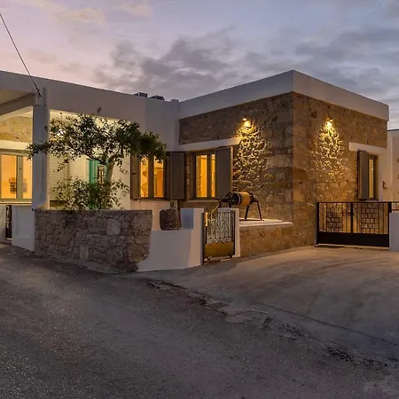 Iliopetra House Sívas