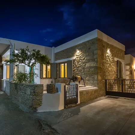 Iliopetra House * Sívas