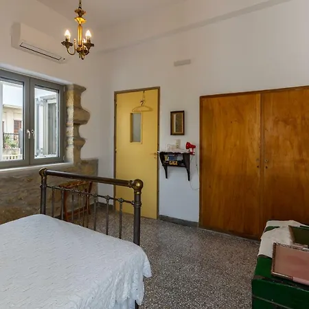 Iliopetra House * Sívas