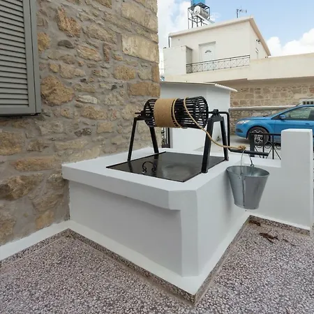 Iliopetra House