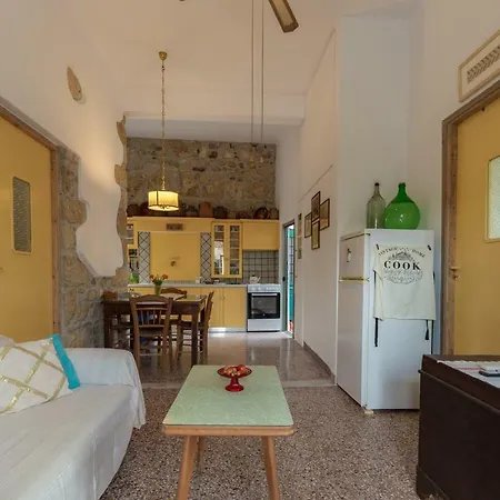 Iliopetra House *