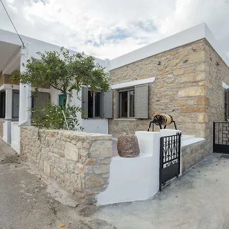 Iliopetra House * Sívas