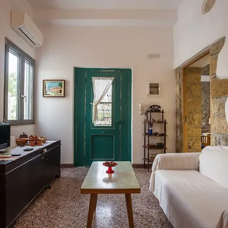 Iliopetra House